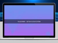專業(yè)醫(yī)學翻譯:醫(yī)療技術交流的無聲英雄