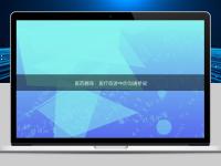 醫藥翻譯:醫療旅游中的溝通橋梁