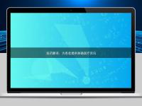 醫(yī)藥翻譯:為患者提供準(zhǔn)確醫(yī)療資訊