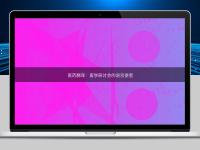 醫(yī)藥翻譯:醫(yī)學(xué)研討會的語言使者