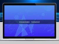 藥品注冊資料翻譯：不容忽視的細節(jié)