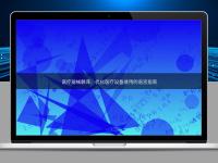 醫療器械翻譯:優化醫療設備使用的語言指南