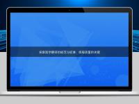 探索醫學翻譯的規范與標準:保障質量的關鍵