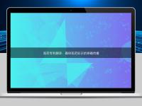 醫藥專利翻譯:確保醫藥知識的準確傳播